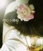�ṩSMT�ӹ�