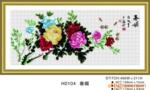 ����UM-153�ټǷ�ˮ����ˮ��