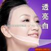 ��Ӧ��֥E233��ӡ��