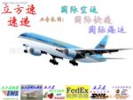 ��Ӧ�ͼۻ�������Сľ��