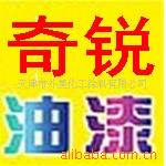 ���ڷ���ڹ�ʽ�յ�