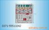 �ṩЬ��,Ь��,�����廨�ӹ�(ͼ)