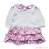 ��ӦһԪС��Ʒ���Ҿ���Ʒ�޲���