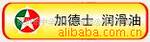 ��Ӧ�纸��/������/�������/�����
