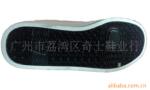 ��Ӧ����