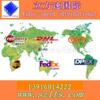 ��Ӧ����ͷ�Ρ�һ�ּС���Ȧ�����е�(ͼ)
