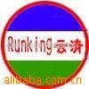 ��Ӧ�ɻ� Ⱦɫ������ ��ɣ ����ľ Ҷ���ɻ���