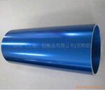 短信群发软件
