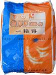 LDPE.LLDPE.HDPE ԭ��,����,����