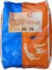 LDPE.LLDPE.HDPE ԭ��,����,����
