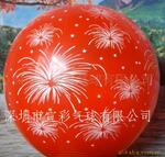 ��Ӧ����ͷ�Ρ�һ�ּС���Ȧ�����е�(ͼ)