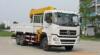 ��Ӧͭ����ߣ�����߹����XC-550(ͼ)