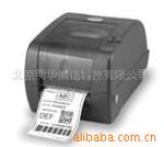 TSC TTP-244ME条码打印机