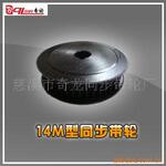 ��Ӧ���˻�еͬ�����ּ�����ͬ����������ֵ��������