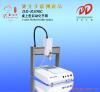 深圳多多 桌上型 自动化 手臂单液点胶机DD-R300C