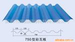 ��Ӧ750�Ͳʸ���(ͼ)