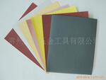 ��Ӧ230X280mm
