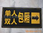 ��Ӧ������,ͭ�ʹ�����,������,�˿�,������