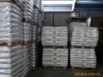 供应进口美国卡博特高炭黑含量PE2772吹膜色母