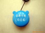 ��Ӧ�Ҿ���Ʒ/����Ʒ/��ů��Ʒ