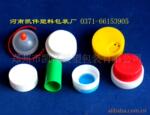 供应郑州市注塑包装,河南注塑,注塑产品,吹塑包装,塑料包装
