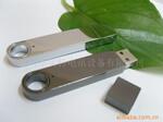 ����U��/U��/Կ�׿�U��/USB������/�ƶ��洢��/��������