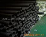 ��Ӧ̨�������ƣ����ţ������ƣ��ߺ���PVC-U�ܲ�
