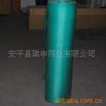 供应耐碱玻纤网格布(图)
