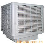 批发环保空调(诚招代理商 批发商 零售商)