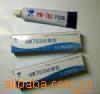 HW703�轺