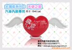 供应太阳能爱心天使翅膀-红色