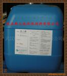 ��Ӧ���ȩ Protectol GA 50