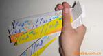 ��Ӧ�Ű�ֽ����ʶ���,TYVEK�����,����ǿ,