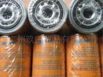 供应CS050系列滤芯 意大利翡翠滤芯 MP FILTRI滤芯 MP FILTRI