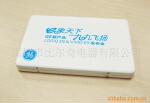 �ؼ�80G�ƶ�Ӳ��&ldquo;��ֵ&rdquo;