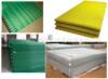 PVCͿ����Ƭ��������Ƭ,PVC�������ܵ纸��Ƭ