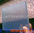 ��ӦPVC͸����