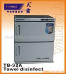 ��Ӧ������/ë��������TB-32A
