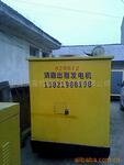 供应租上海150KW发电机