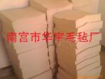 ��Ӧ������ëձ������ձ