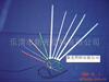 ��Ӧ��������(ͼ)�¹�3.6X150MM