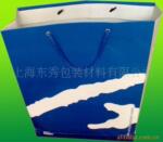 供应纸包袋