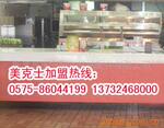��������ʿMKS����������������ը�������̲�5