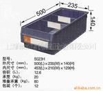 批发分隔式RK5214塑料零件盒,一件起批