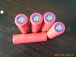 ȫ��ԭװ����UR18650A-2250MAH��ñ