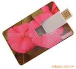 ��ó��ƬU��,�������ÿ�ƬʽU��,2G,4GU��