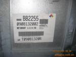 ��Ӧ�廯����2255