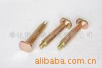 ��ӦM8X75T����˨��п
