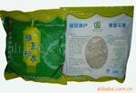 ������ѡ��Ӧ���ֹ��̶���Ƥ400g/��������������