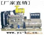 潍柴华丰75KW柴油发电机组